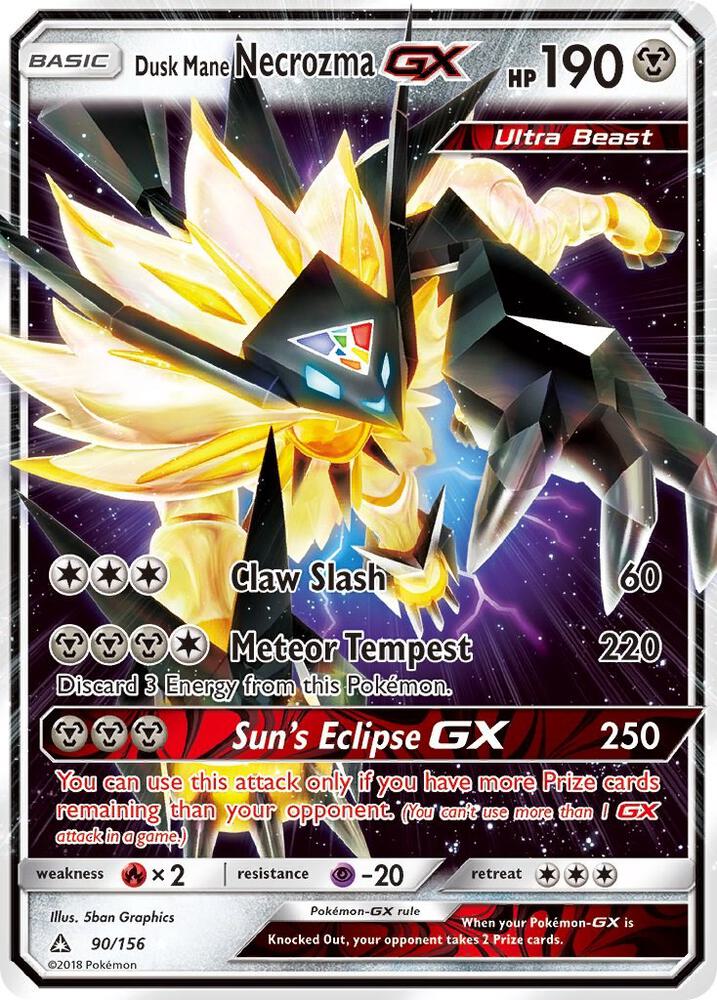 Dusk Mane Necrozma GX card image