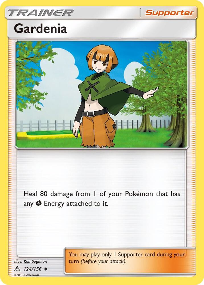 Gardenia card image