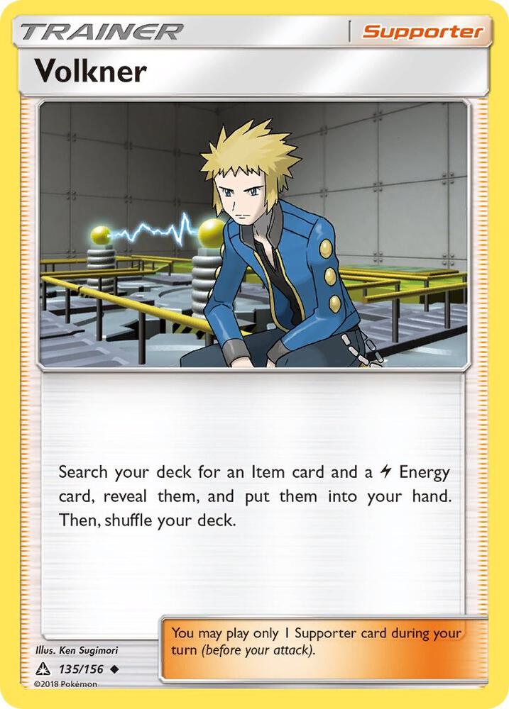 Volkner card image