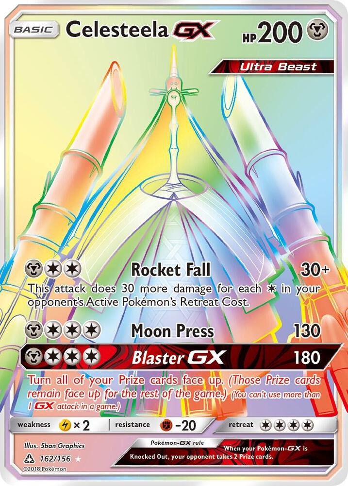 Celesteela GX (Secret Rare) card image