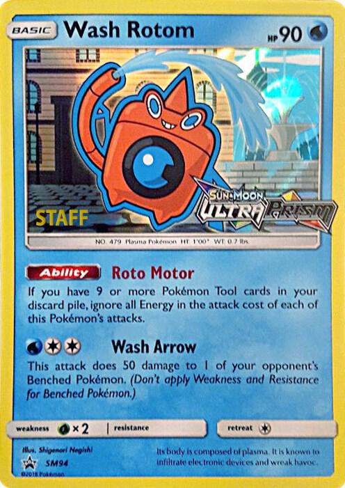 Wash Rotom - SM94 (Prerelease) [Staff] card image