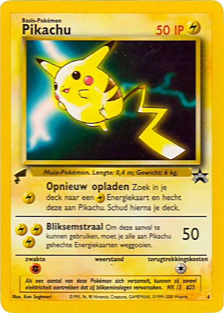 Pikachu (Movie) card image
