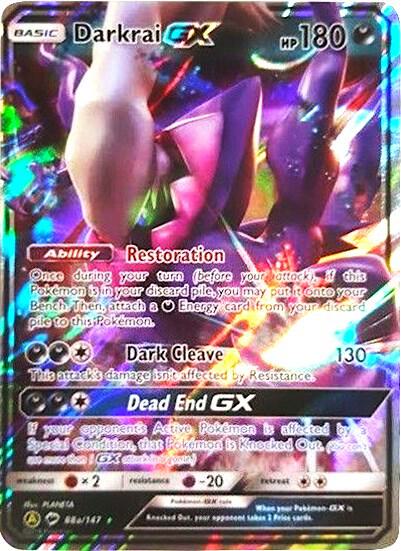 Darkrai GX - 88a/147 card image