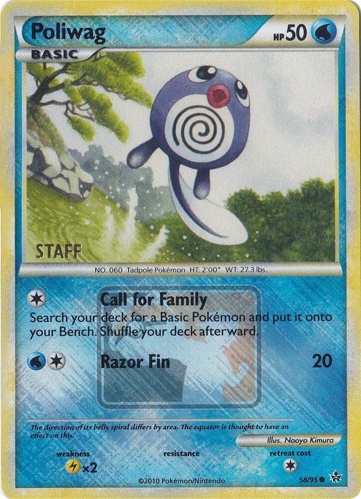Poliwag - 58/95 (League Promo) [Staff] card image