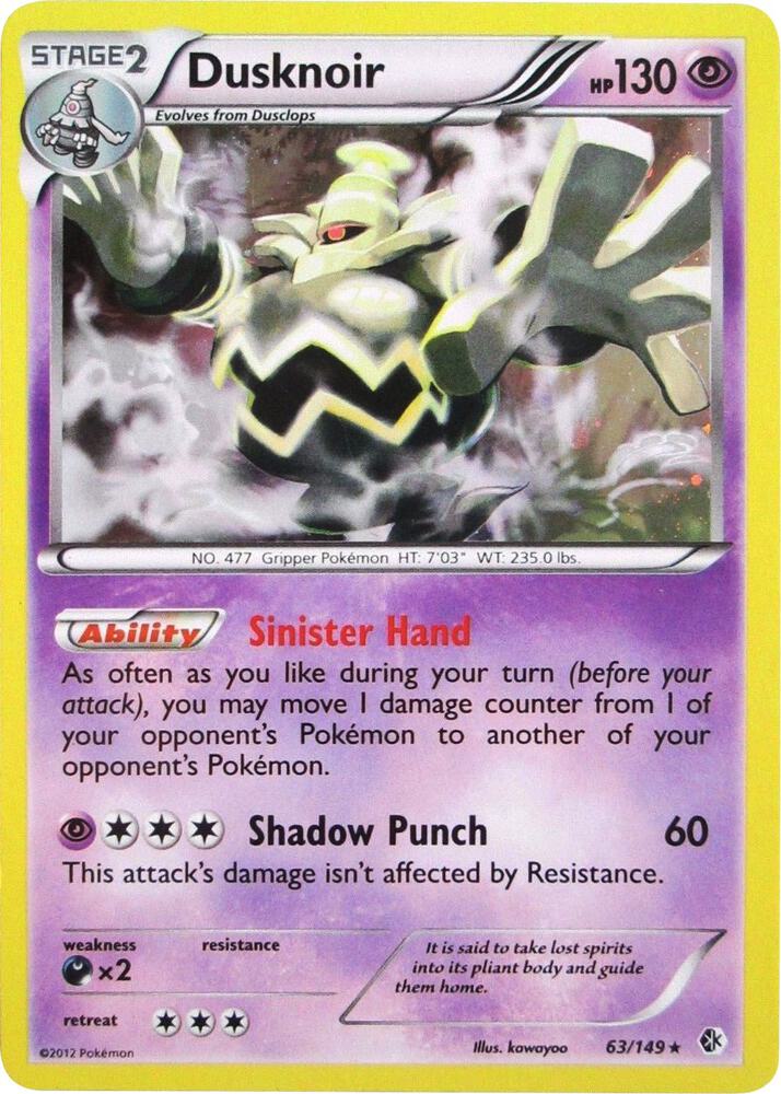 Dusknoir - 63/149 (Cosmos Holo) card image