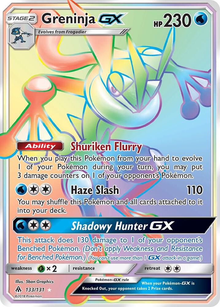 Greninja GX (Secret) card image