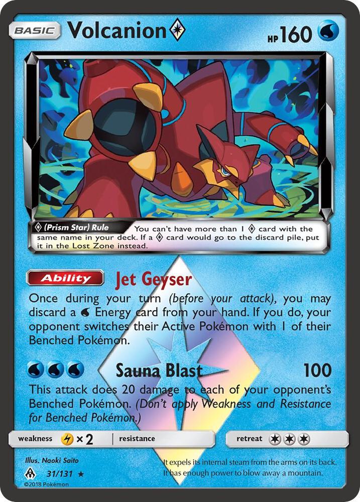 Volcanion Prism Star card image