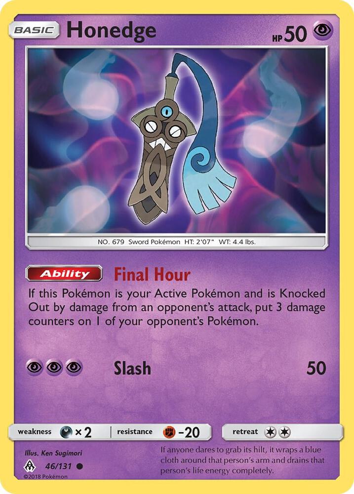 Honedge (46) card image
