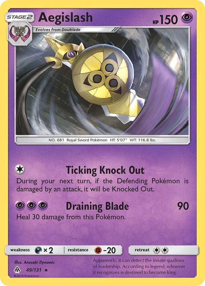 Aegislash card image