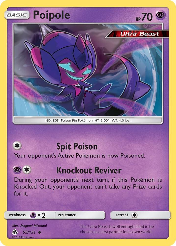 Poipole card image