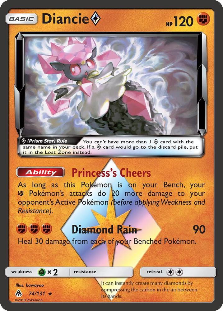 Diancie Prism Star card image