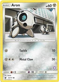 Aron (18) card image