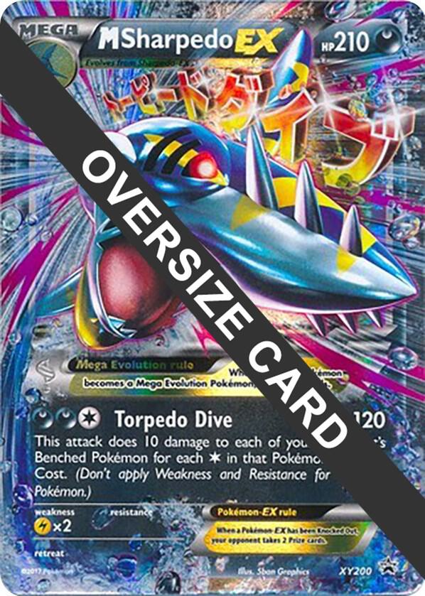 M Sharpedo EX - XY200 card image