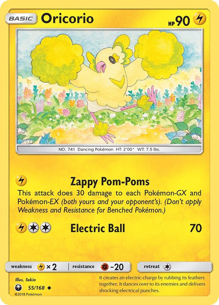 Oricorio (55) card image