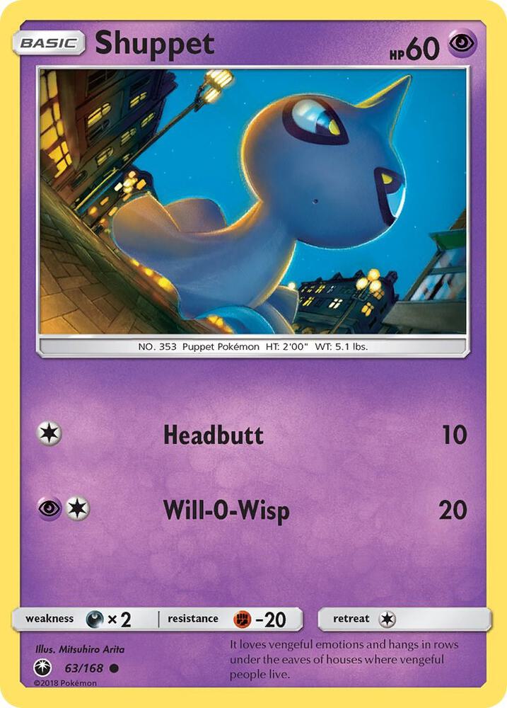 Shuppet (63) card image