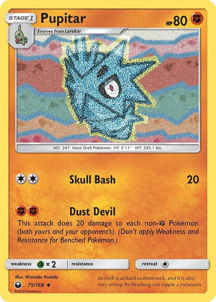Pupitar card image