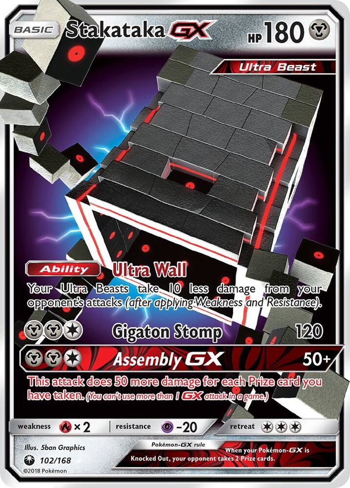 Stakataka GX card image