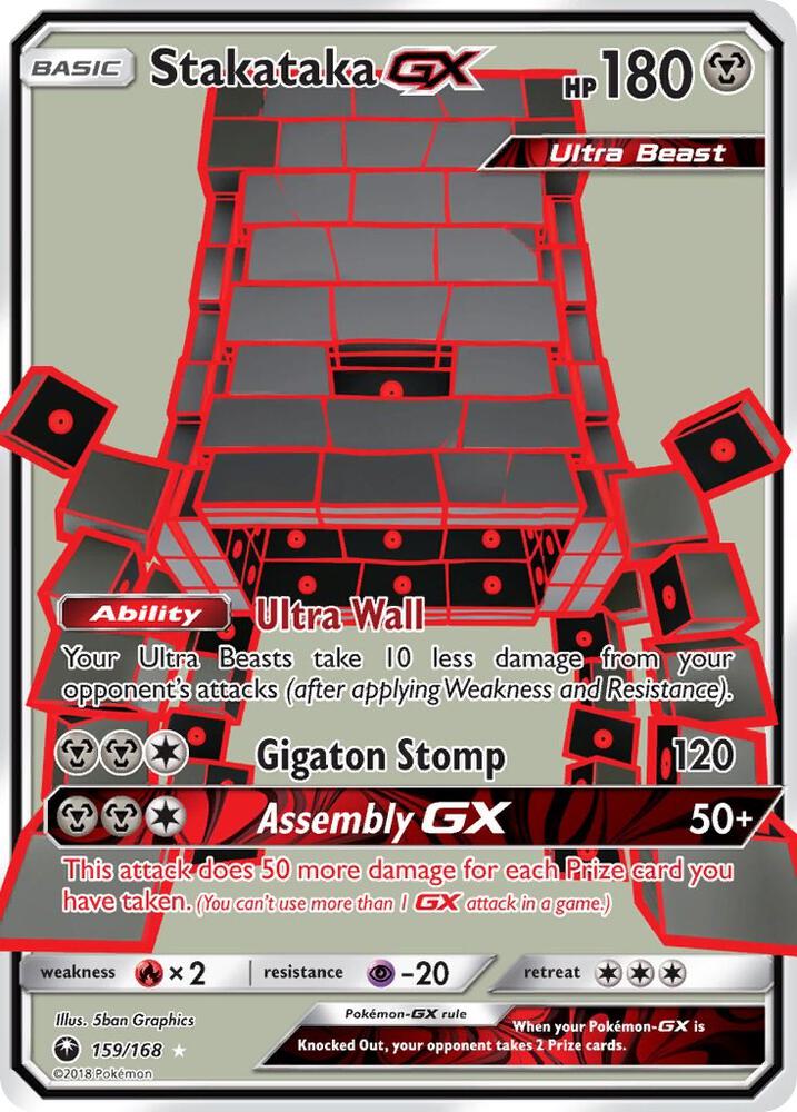 Stakataka GX (Full Art) card image