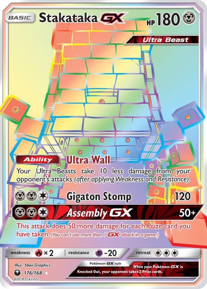 Stakataka GX (Secret) card image