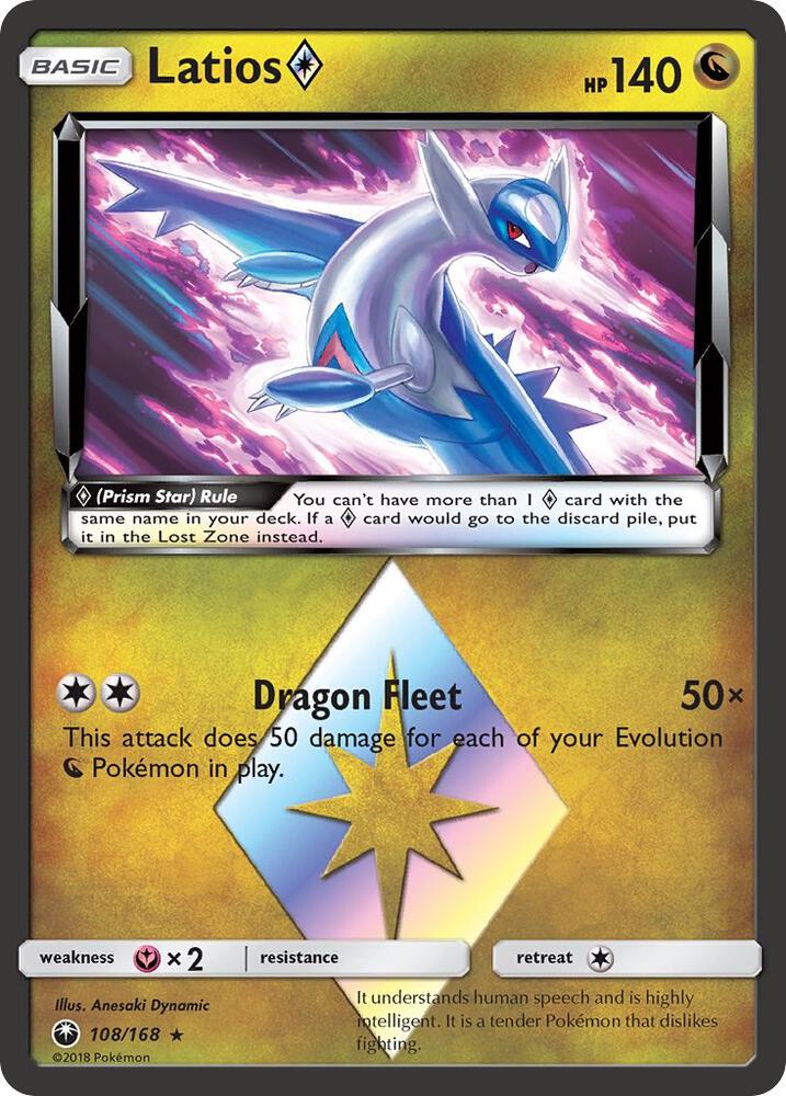 Latios Prism Star card image