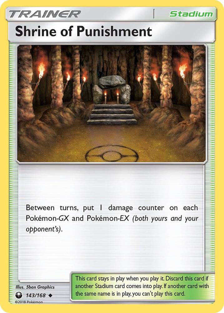 Shrine of Punishment card image
