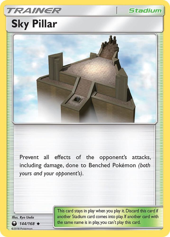 Sky Pillar card image