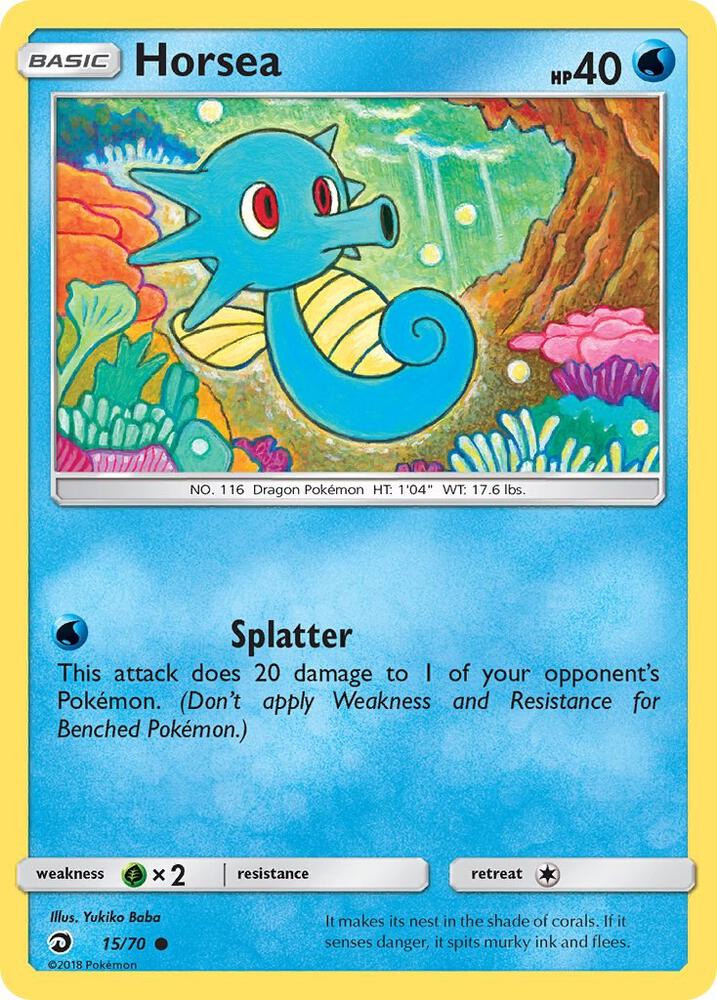 Horsea (15) card image