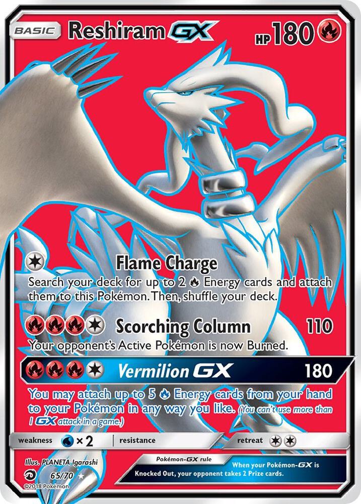Reshiram GX (Full Art) card image