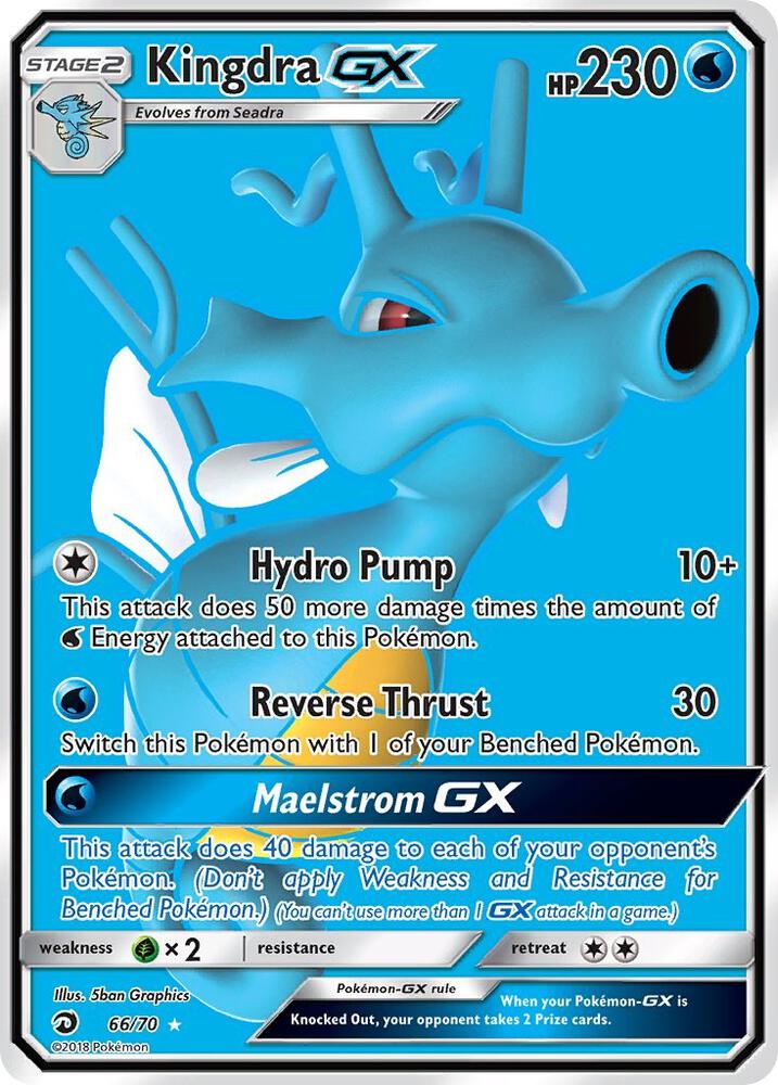 Kingdra GX (Full Art) card image