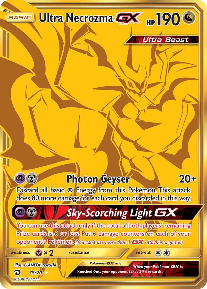 Ultra Necrozma GX (Secret) card image