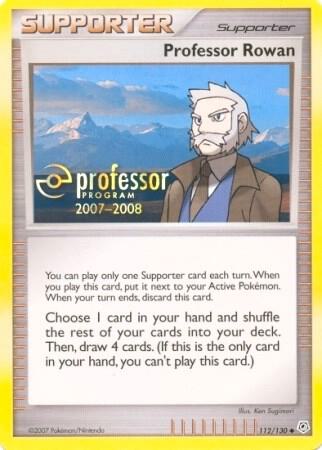 Professor Rowan (2007) card image