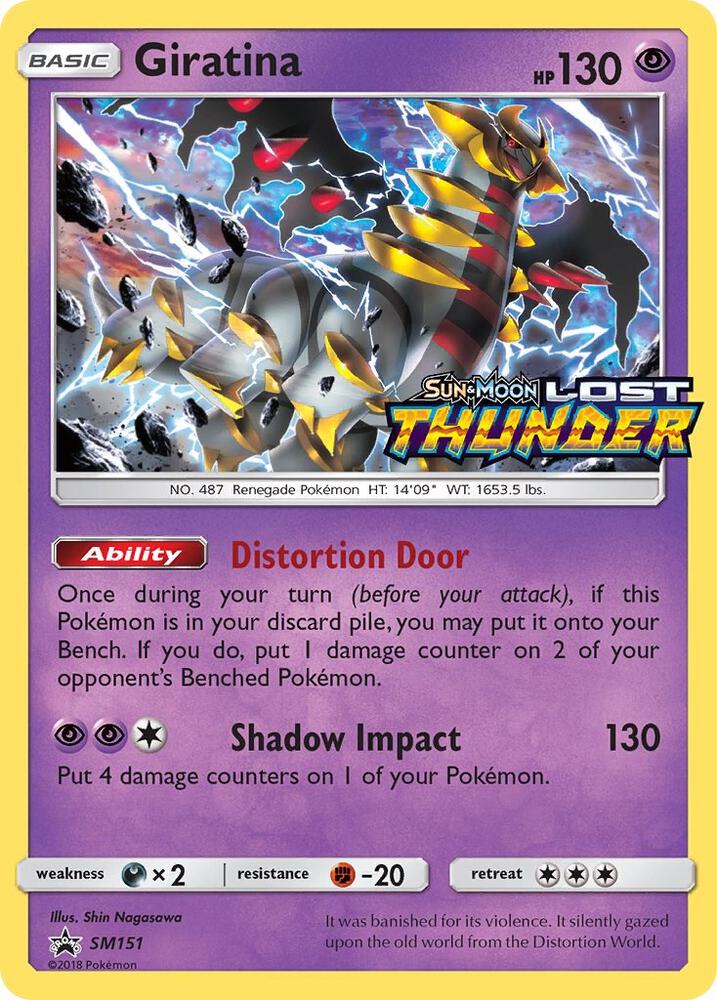 Giratina - SM151 (Prerelease) card image