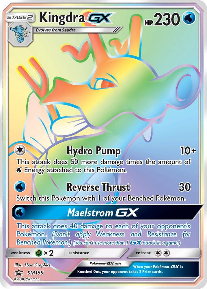 Kingdra GX - SM155 card image