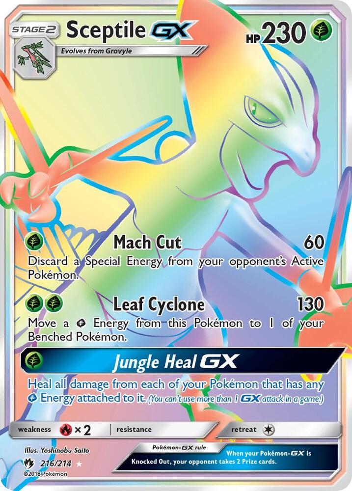 Sceptile GX (Secret) card image