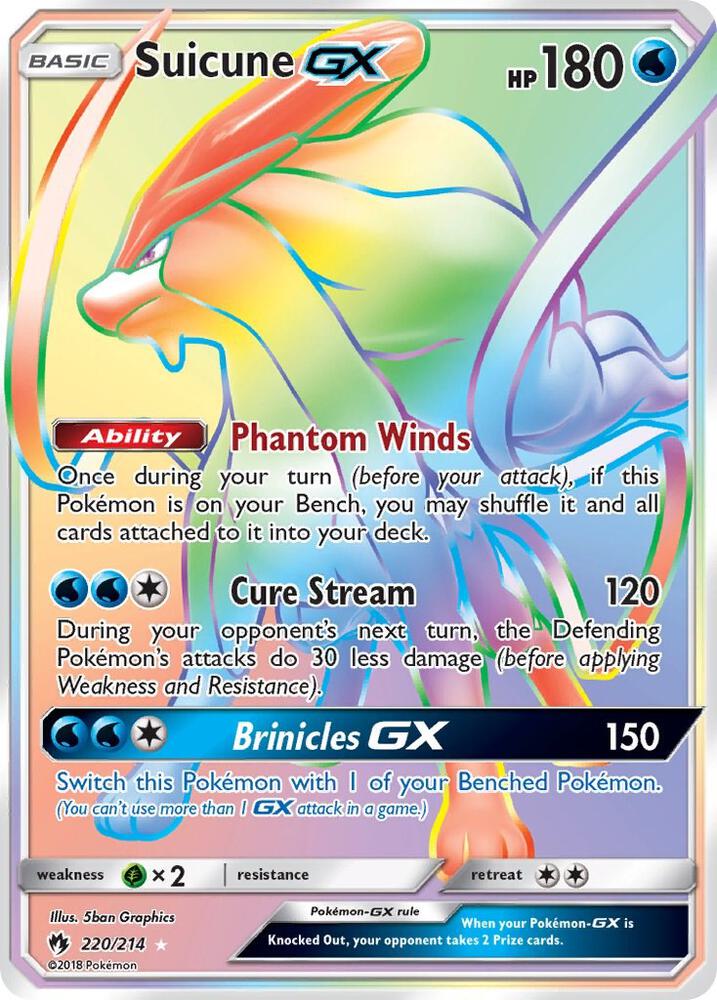 Suicune GX (Secret) card image