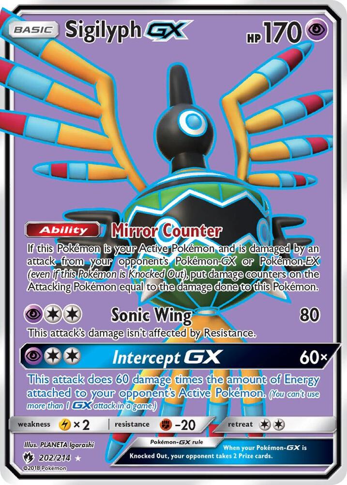 Sigilyph GX (Full Art) card image