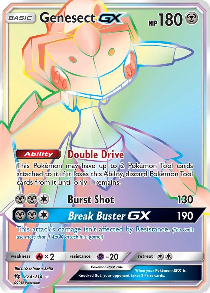 Genesect GX (Secret) card image