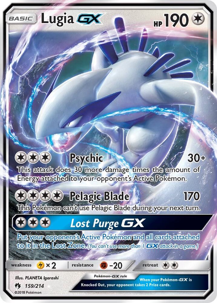Lugia GX card image