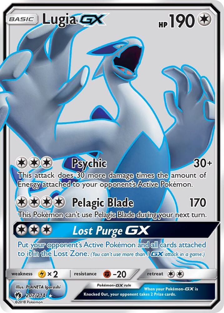 Lugia GX (Full Art) card image