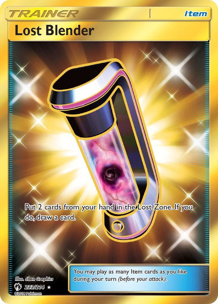 Lost Blender (Secret) card image