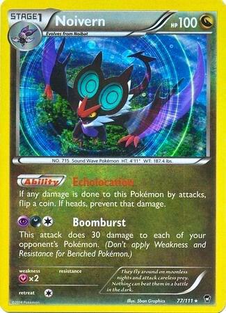 Noivern - 77/111 (Cosmos Holo) card image