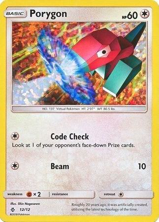 Porygon - 12/12 card image