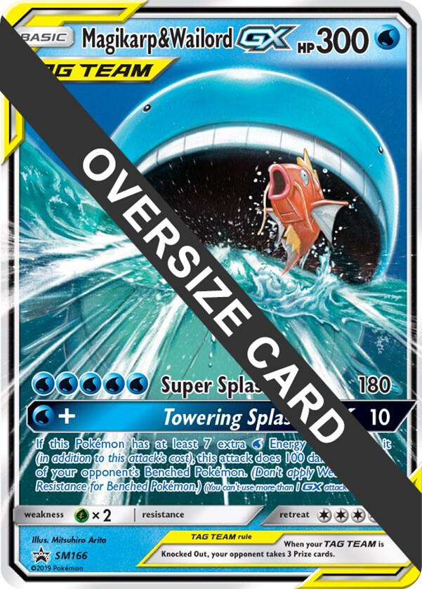 Magikarp & Wailord GX - SM166 card image