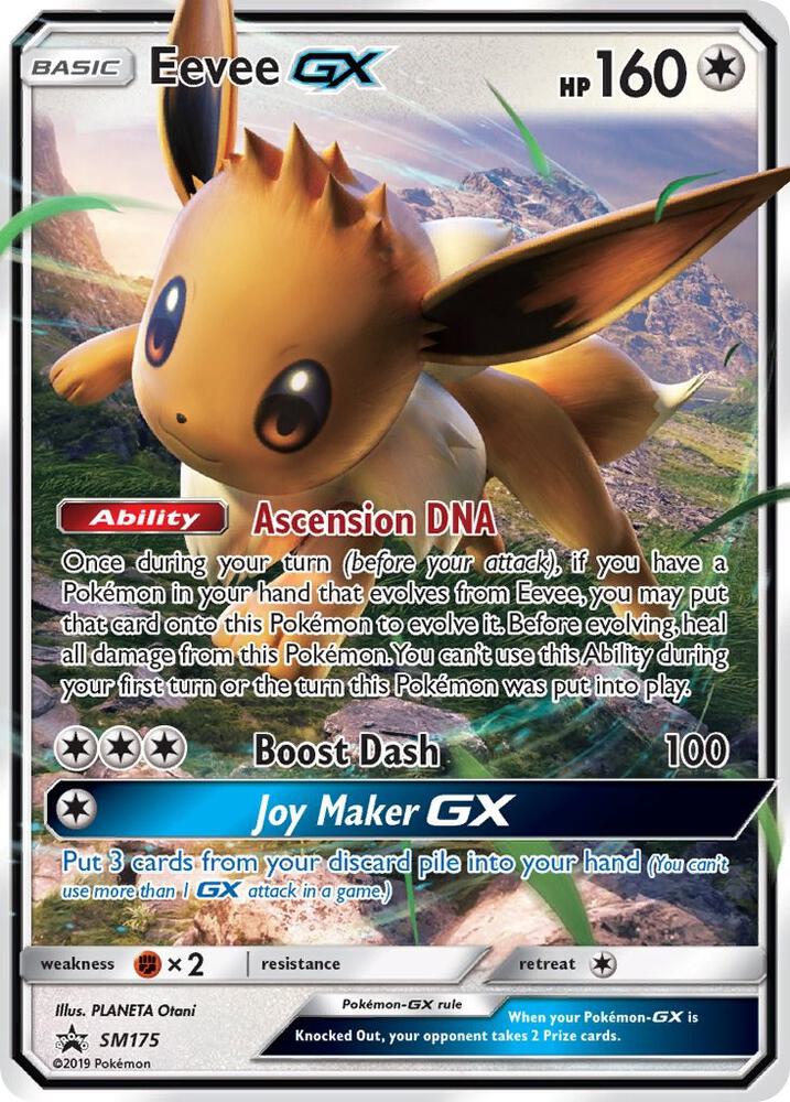 Eevee GX - SM175 card image