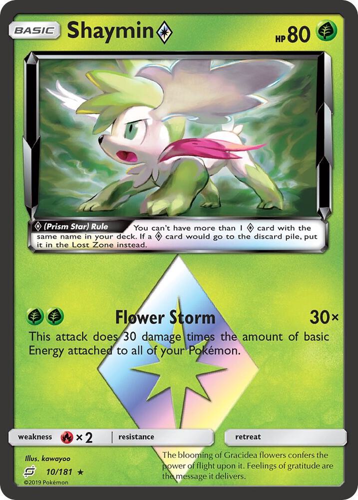 Shaymin Prism Star card image