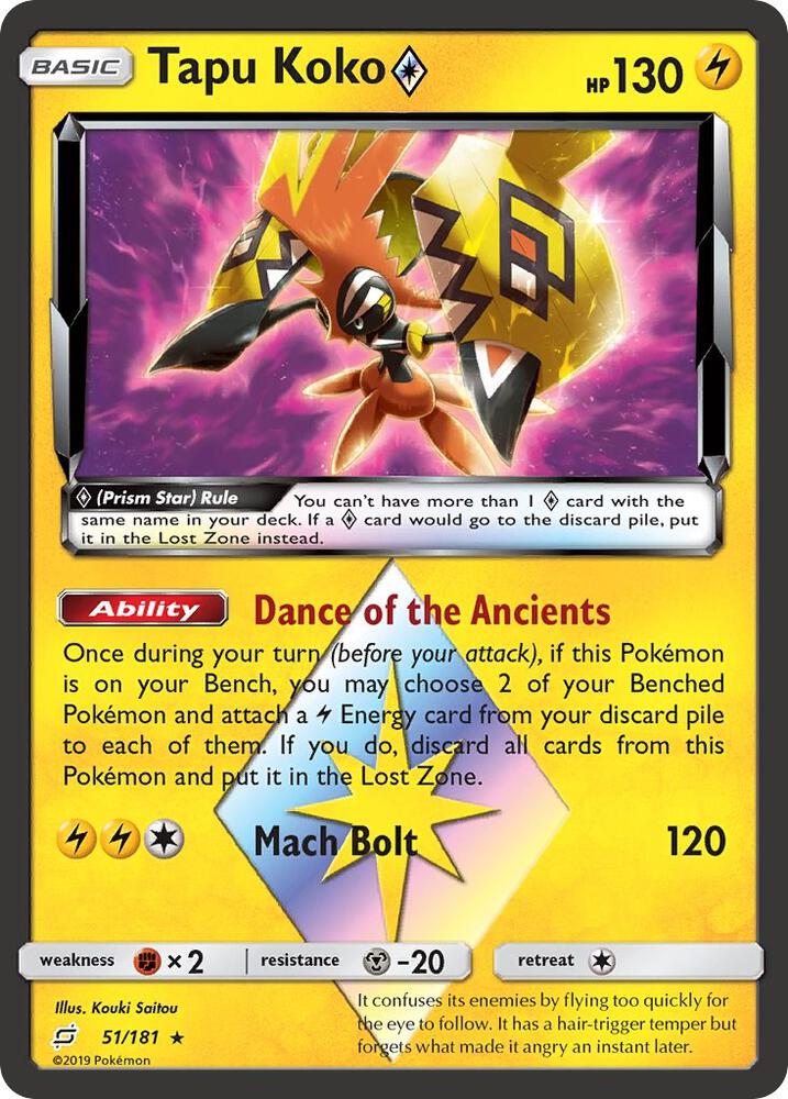 Tapu Koko Prism Star card image