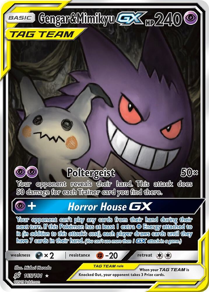 Gengar & Mimikyu GX (Alternate Full Art) card image