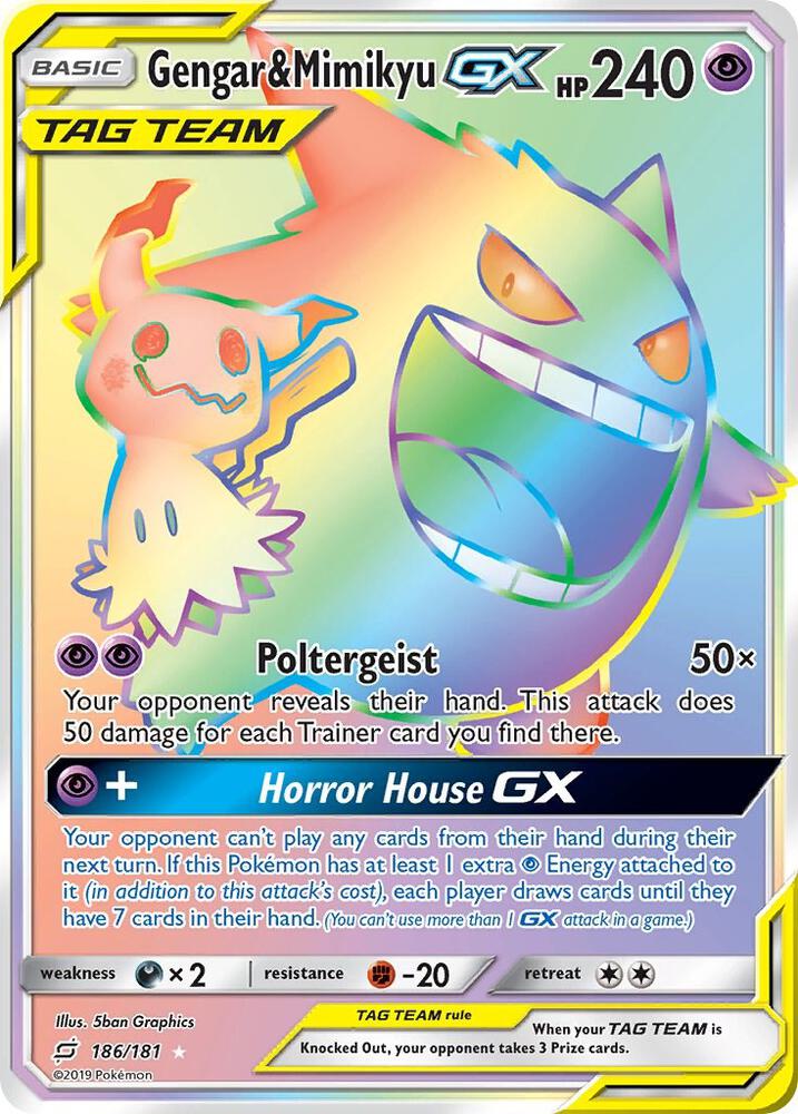 Gengar & Mimikyu GX (Secret) card image