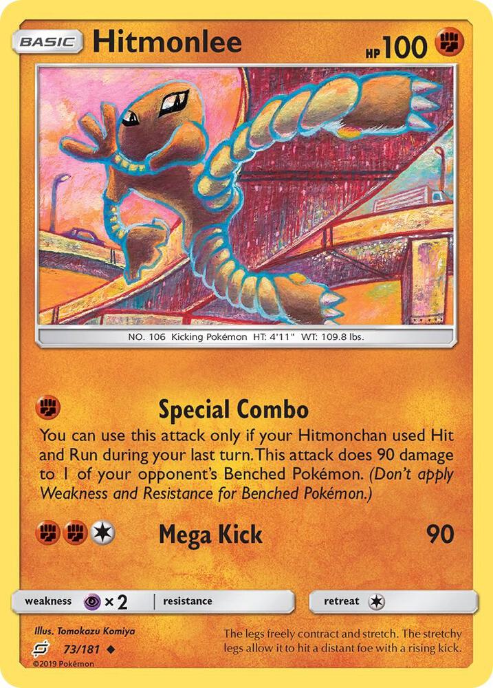 Hitmonlee card image