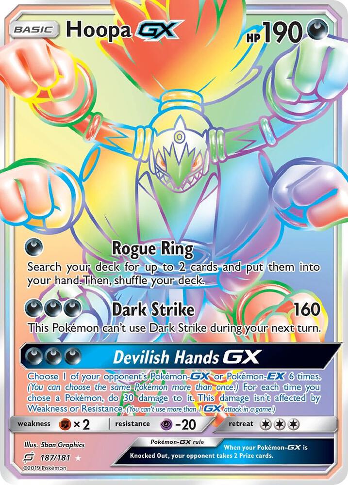 Hoopa GX (Secret) card image